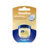 Vaseline Lip Therapy Advanced Healing, Creme Brulee, 0.25 oz, Pack