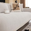 MDSASFD Chenille Sectional Sofa Covers - Washable Dog-friendly Herringbone Couch