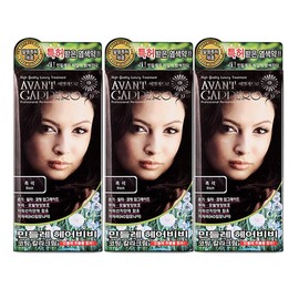 Avant-garde SkinGen Eco Glam Damage Care Protein Treatment 500g 3pcs / 스킨젠 에코글램 데미지 케어 단백질 트리트먼트 500g 3개