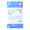 Nichiban Catery Plus High Moisture Permeability Film Dressing, 1.6 x