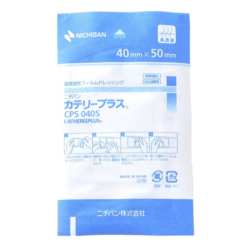 Nichiban Catery Plus High Moisture Permeability Film Dressing, 1.6 x