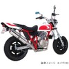 Kitaco 000-0900110 CB Tail Cowl Sticker for Ape 100, Left