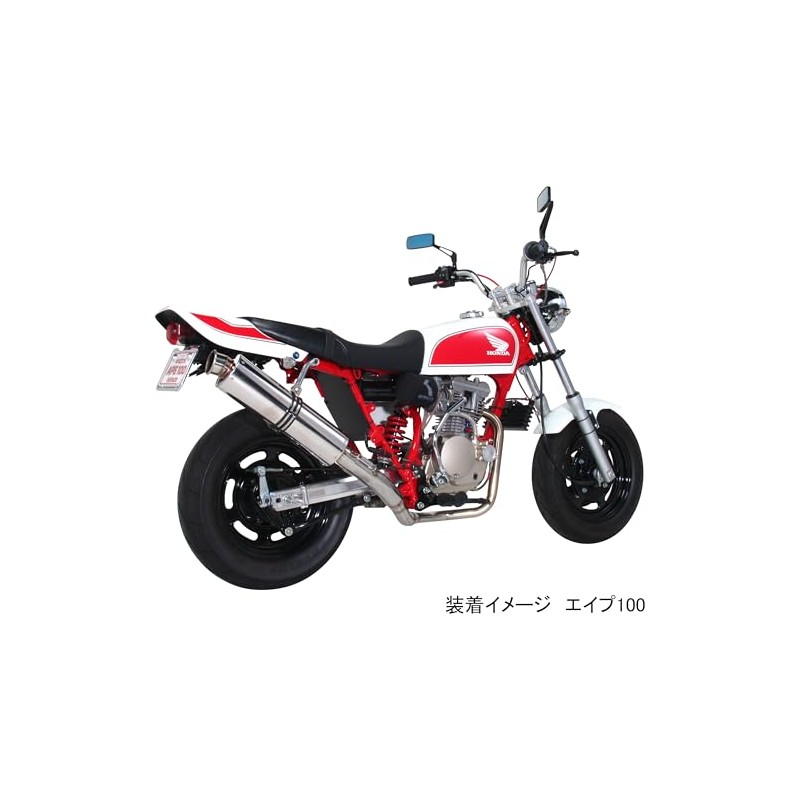 Kitaco 000-0900110 CB Tail Cowl Sticker for Ape 100, Left