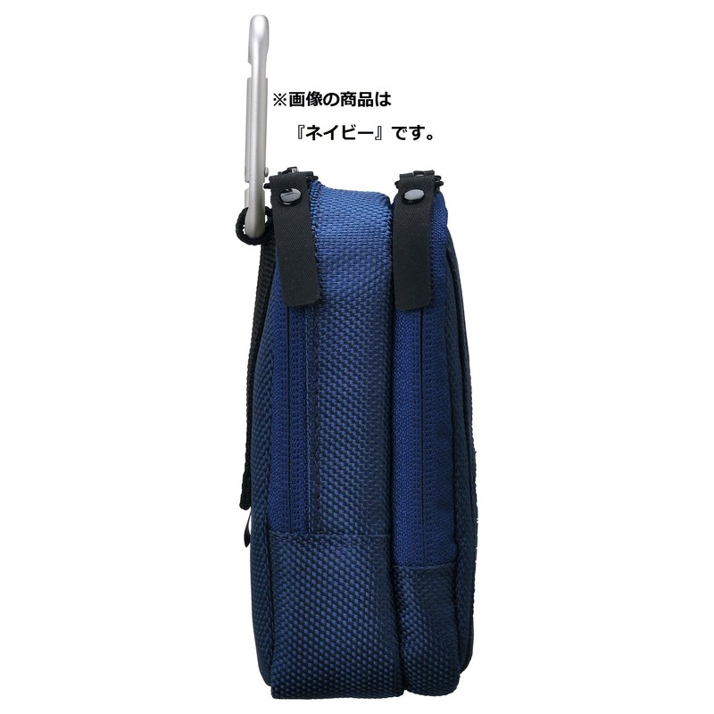 HAKUBA Digital Camera Case Twin Pack Camera Pouch Small Black