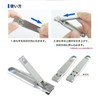 prendre PR-TUMEF9 Nail Clippers, Portable, Thin, Foldable, Stainless Steel, Compact,