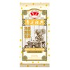 Luhua Chinese Egg Noodles 21 Oz