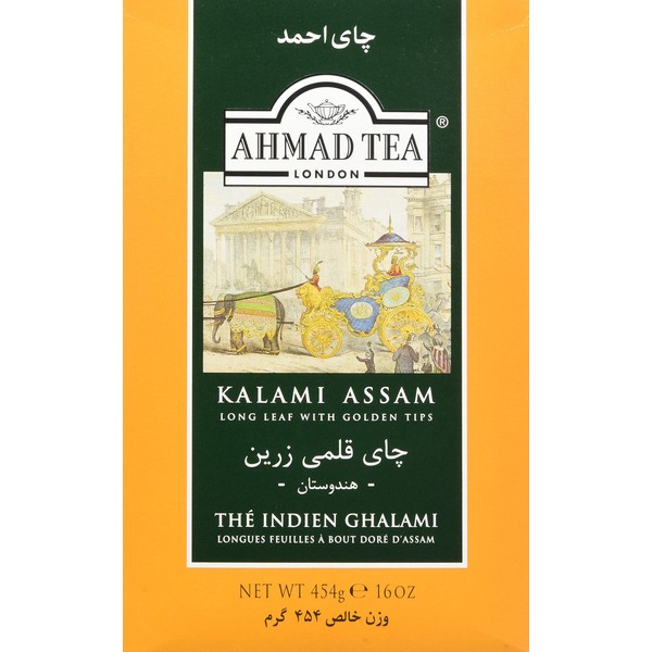 Ahmad Tea London Kalami Assam Loose Tea, 16oz/454g, Brown