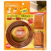 WAKI and you're Furniture Anti-Tip Set Light Brown