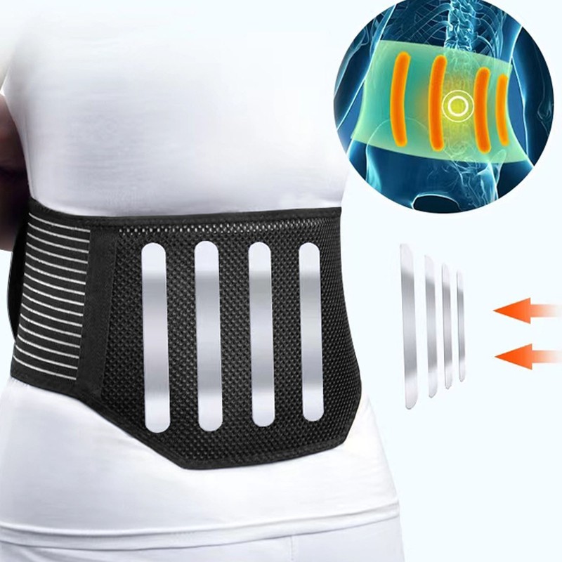Self Heating Back Brace Magnetic Therapy Breathable Lumbar Support Compression