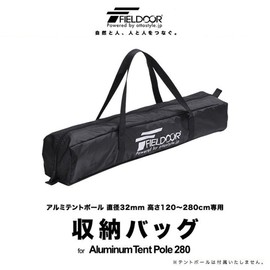 FIELDOOR Aluminum Tent Pole, Storage Bag, Ripstop Fabric, Holds 2 Sets