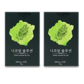 Abit Nicoal Solution 600mg x 45 tablets, 2 boxes / 에이빗 니코알 솔루션 600mg x 45정 2박스