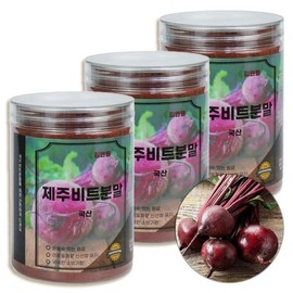 제주산 레드 비트 빨간무 첨채근 분말 1050g Jeju Red Beet Powder 1050g