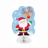 8" Mini Santa Christmas Centerpiece Decorations, 3ct