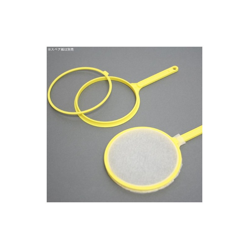 One Touch Scoop Frame, 3 Colors, Set of 15