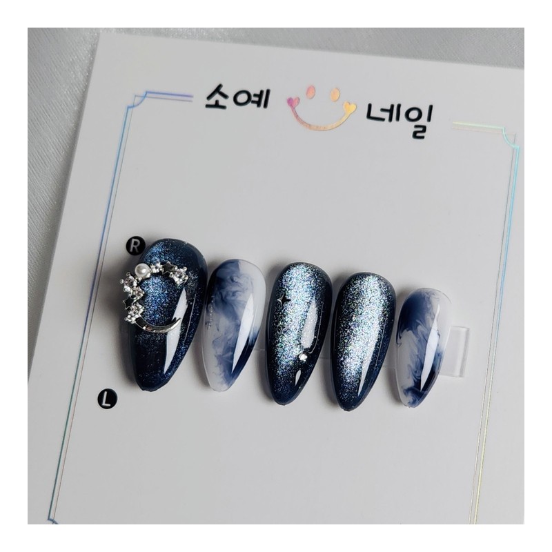 Night Sky Nail Tips - Coffin / 밤하늘 네일팁 -