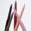 MERZY The First Slim Gel Eyeliner 0.05g, Color:GS6 MOUVE ROSE