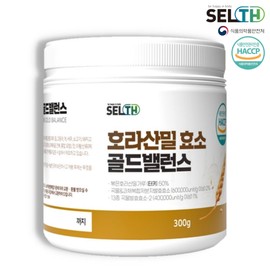 sells [Cells] Khorasan Wheat Enzyme Gold Balance 300g (multiple purchases) / [셀스] 호라산밀 효소 골드밸런스 300g (복수구매)