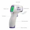 YHKY Infrared Touch Free Thermometer Touch Free Infrared Thermometer, Digital