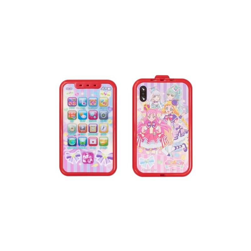 Plex Wonderful PreCure! Talking Touch Phone Toy Role-playing Pretend Play