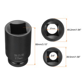 sourcing map 4 Point Square Socket 3/4" Drive by 27mm Metric Square Impact Socket 40CR Blackening Standard Wheel Sockets Pneumatic Socket Tool for Auto Repair Mechanical Maintenance Home Use