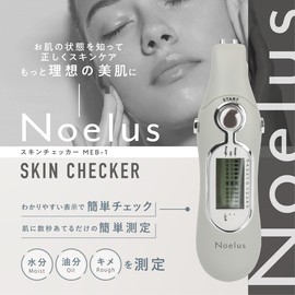 Esthair Skin Checker, Skin Measurement, Moisture, Oil, Texture, Easy to Understand Display, Skin Care, Noels
