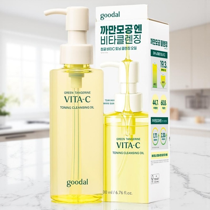 goodall Goodal Foam Cleansing Cleansing Foam Green Tangerine Vita C