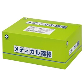 Hakujuji 1512 Sterile Medical Cotton Swabs, 1 Bottle x 125 Bags, Wooden Shaft