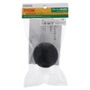 Kyocera 2730028 Former Ryobi Nylon Cutter EK-3001 For Lawn Trimmers,