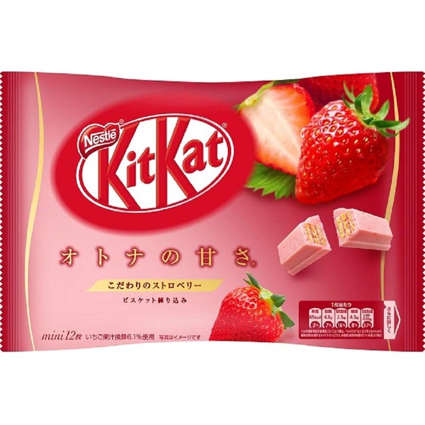 Kit kat chocolate strawberry 12 bars 1 bags Japan import