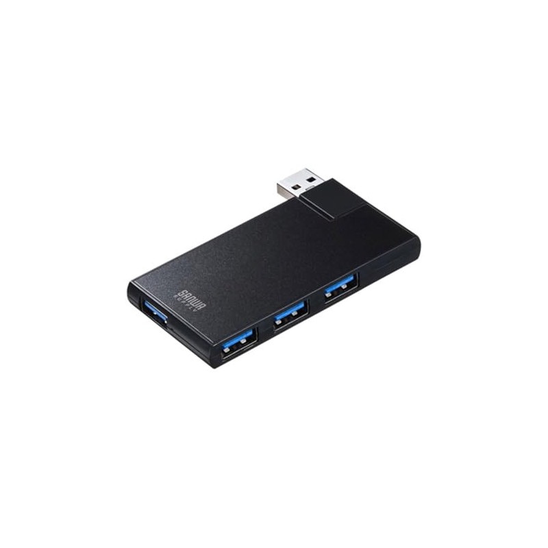 サンワサプライ USB3.0ハブ(USB3.0×4ポート) バスパワー 直挿し回転式コネクタ USB-3HSC1BK