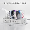 Unitek 2023 USB PD Charging Station, 6 Ports, PD20W x