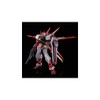 Bandai 1/100 MG MBF-P02 Flight Unit Expansion Set for Gundam