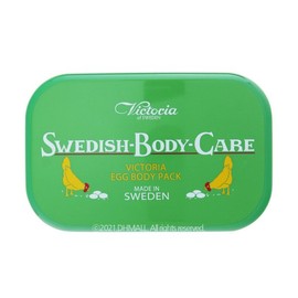 NEW Sweden Egg Pack Body Case / Soap Case / NEW 스웨덴 에그팩 바디전용 케이스 / 비누케이스