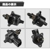Vlookee ISCV Idle Speed Control Valve for Suzuki Every DA64V