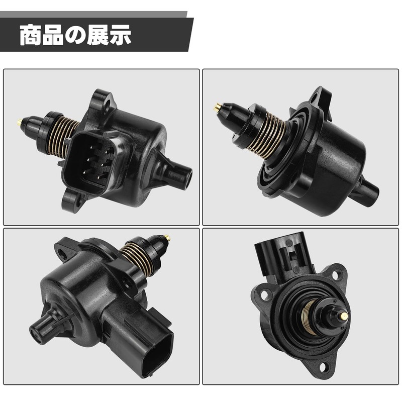Vlookee ISCV Idle Speed Control Valve for Suzuki Every DA64V