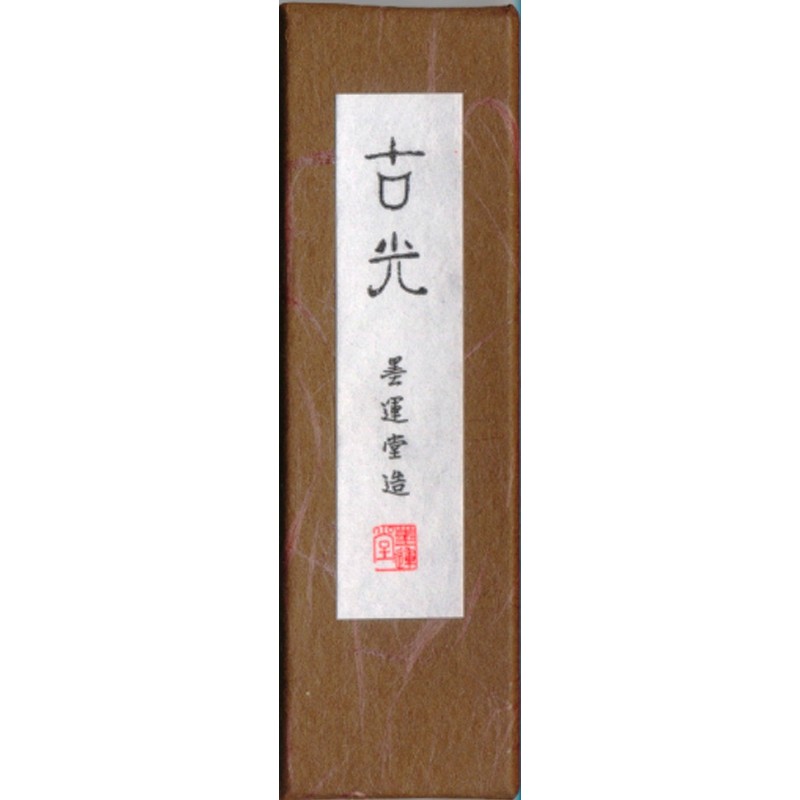 Sumikundo 00604 Solid Ink Ink for Kanji Practice 3.0 Type