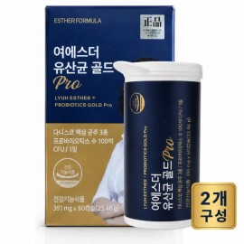 Esther Formula Yeo Esther Lactobacillus Gold Pro 60 Capsules / 여에스더 유산균 골드 Pro 60캡슐 X 2개 하루커머스
