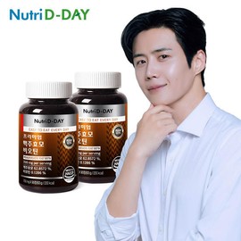 NutriDDay Premium Brewer's Yeast Biotin (2 bottles, total 6-month supply) / 뉴트리디데이 프리미엄 맥주효모 비오틴 2병 총6개월분