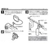 セルスター ドライブレコーダー GPSユニット GDO-01 CELLSTAR