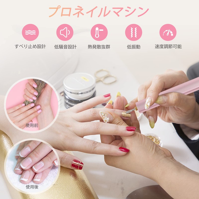 Electric Nail Machine, Nail Machine, Nail Drill, Nail Machine, Electric