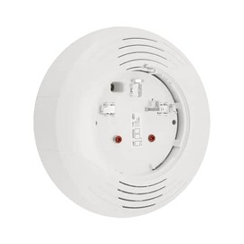 System Sensor B200SR-LF-WH - White, Intelligent Low-Frequency Sounder Base