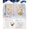 Cymidreke Seal Notebook, Plastan, Transparent, Size, Mini Binder, 20 Refills,