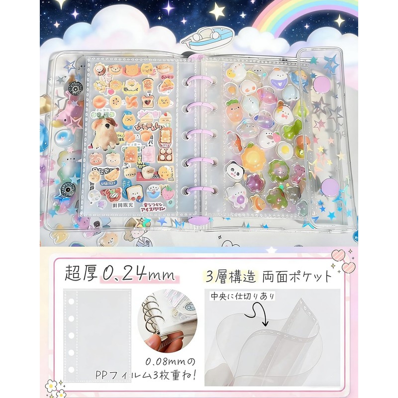 Cymidreke Seal Notebook, Plastan, Transparent, Size, Mini Binder, 20 Refills,