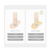 Celvoke Rare Glow Primer 02 Soft Yellow Makeup Foundation SPF22
