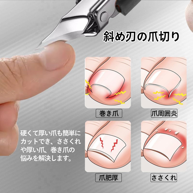 Solxion Angled Nail Clipper, Stainless Steel, Large Opening, Splash Proof,