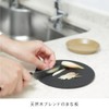 ideaco usumono Cutting Board Wood Fiber, Round, Black, Diameter, 6.1