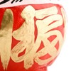 Japanese Daruma Doll Lucky God