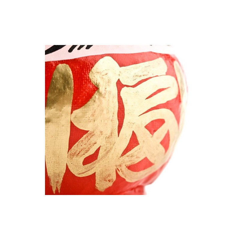 Japanese Daruma Doll Lucky God