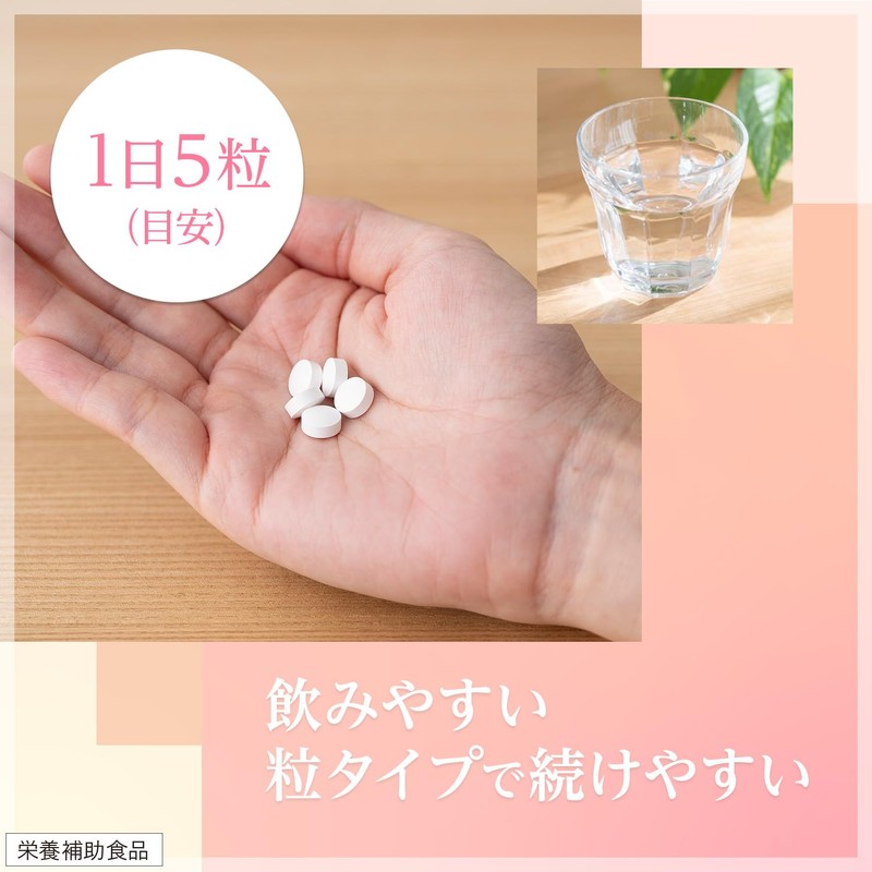 Chocola BB Beauty Chocola Collagen Premium 140 Tablets [Dietary Supplement]