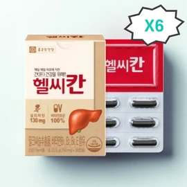 Chong Kun Dang Milk Thistle Healthykan 30 capsules, 6 boxes, 6 months supply / 종근당 밀크씨슬 헬씨칸 30캡슐 6박스 6개월분